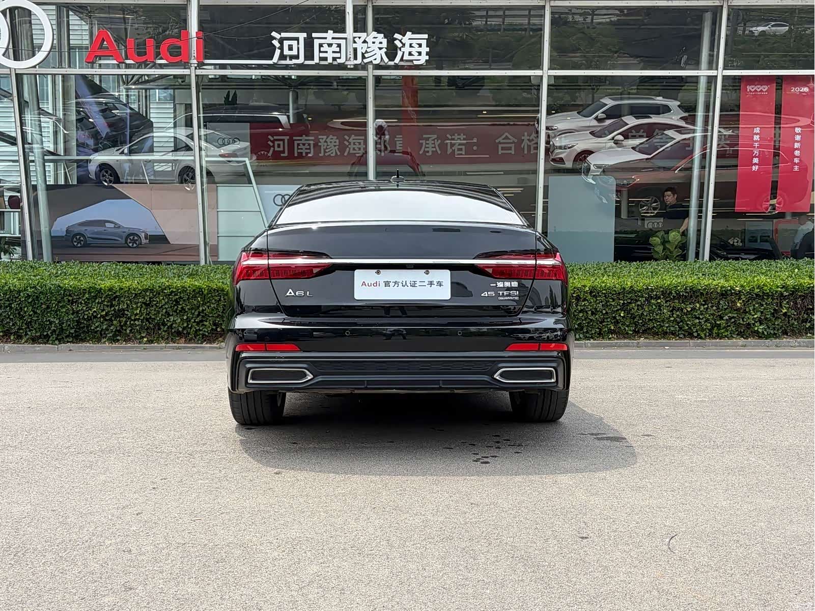 Audi A6L, 2022 4