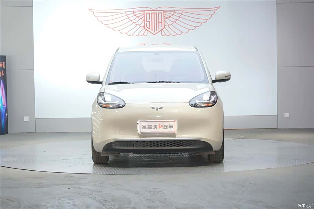 Wuling Bingo, 2023 4