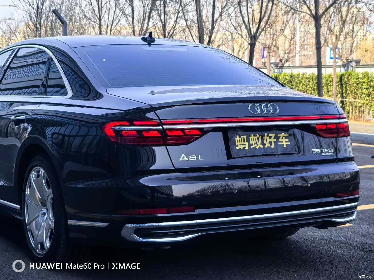 Audi A8L, 2024 9