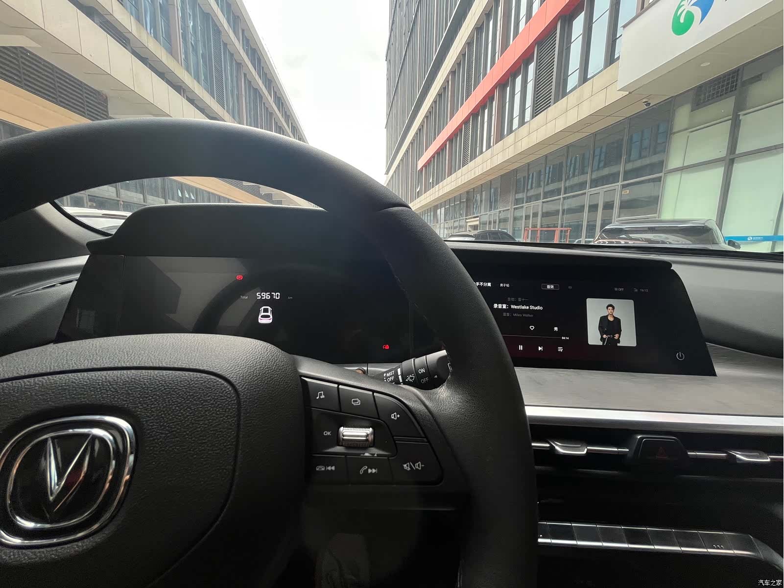 Changan CS35, 2021 18