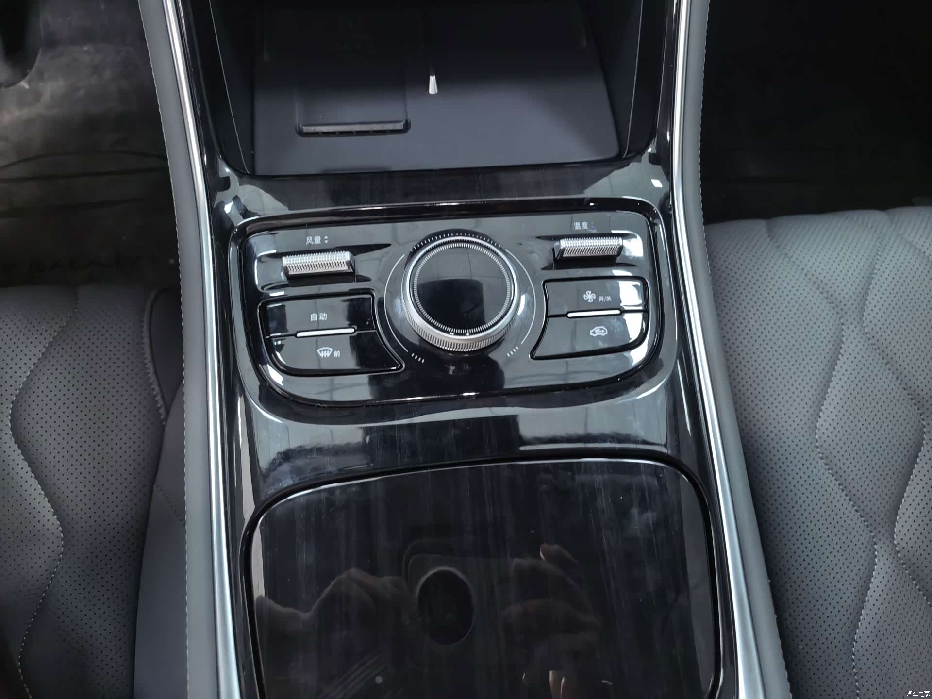 Geely A7, 2025 10