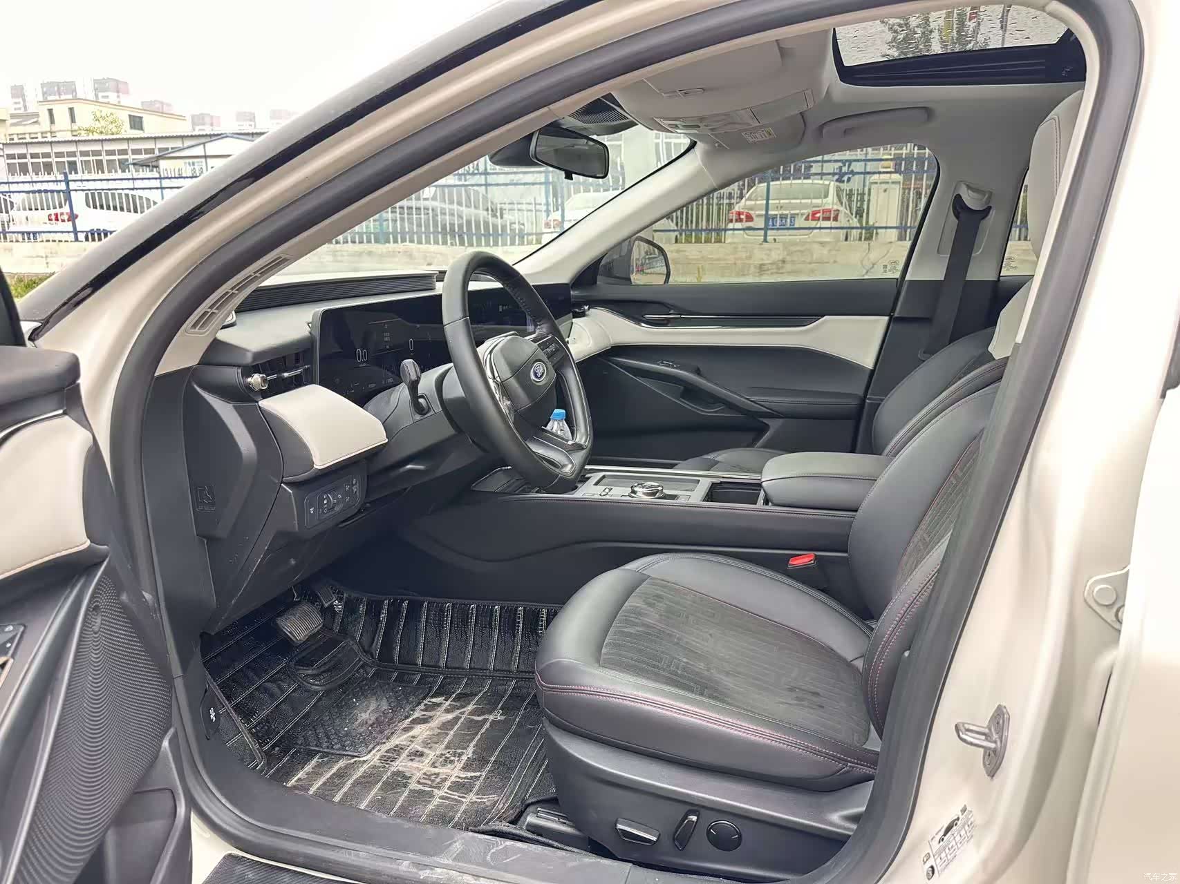 Ford Mondeo, 2022 7