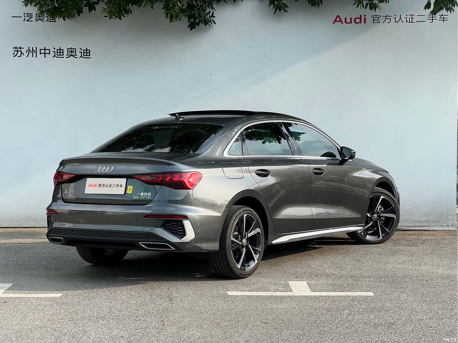 Audi A3, 2022 4