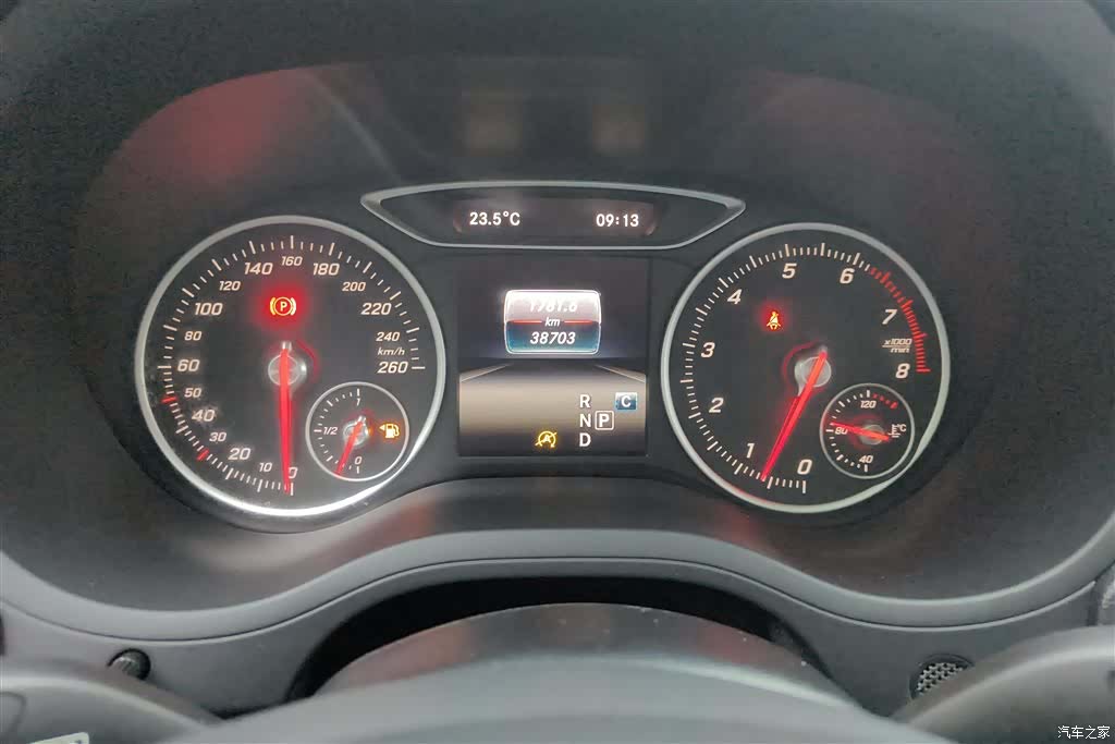 Mercedes-Benz B-Class, 2017 14