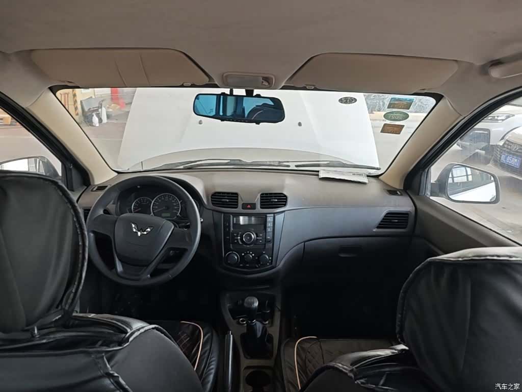 Wuling Hongguang, 2019 18