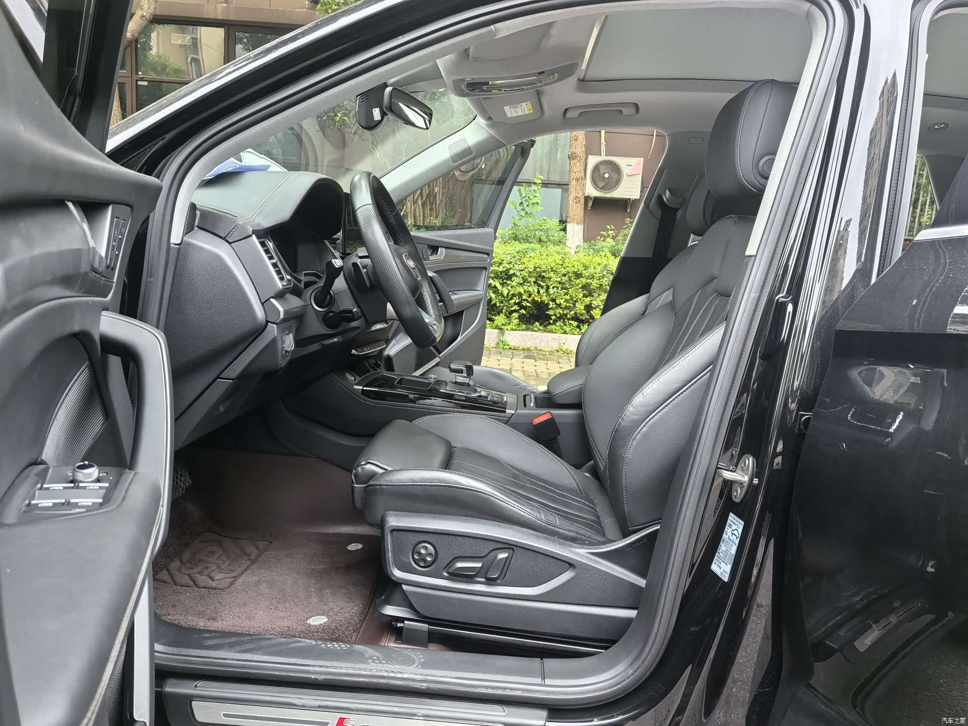 Audi Q5L, 2023 21