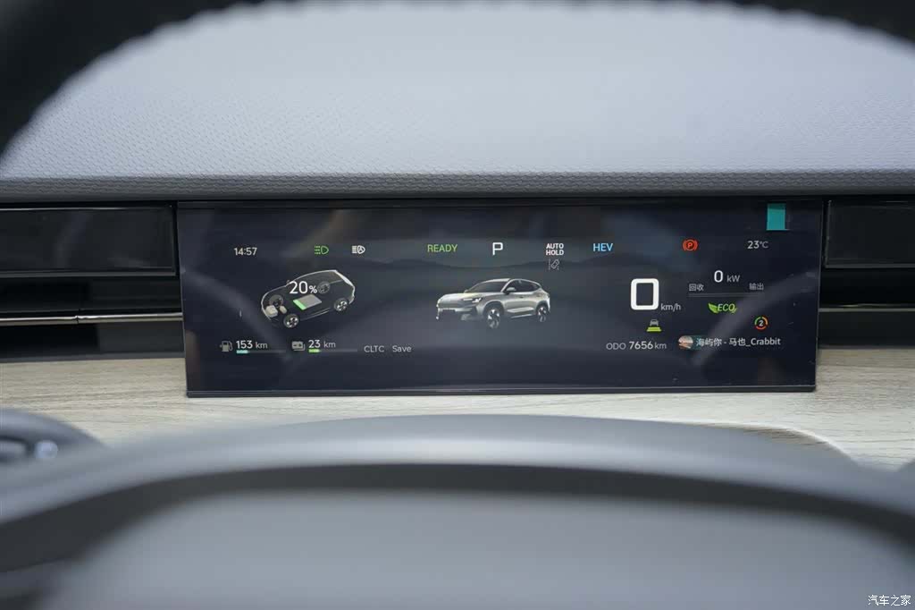 Jetour L6, 2025 6