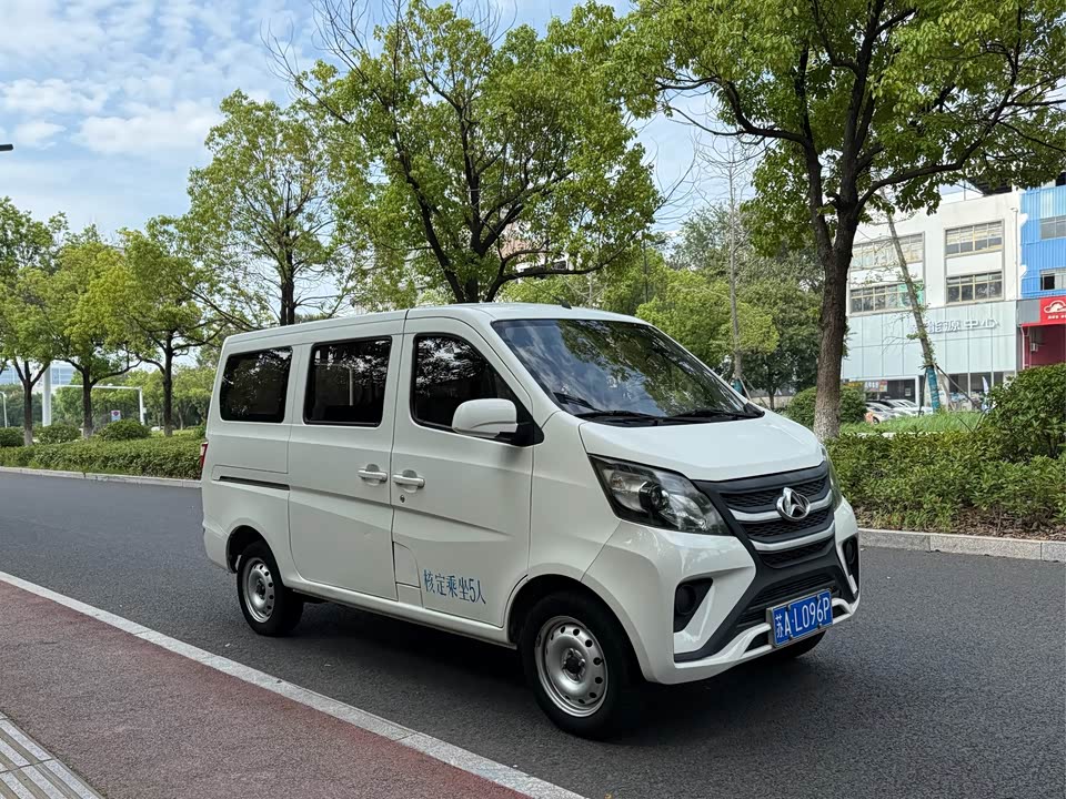 Changan Kaicheng Changan Star 5