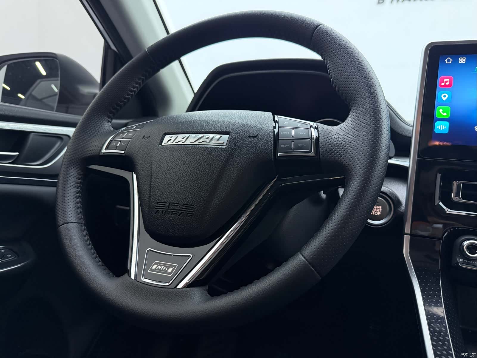 Haval M6, 2022 13