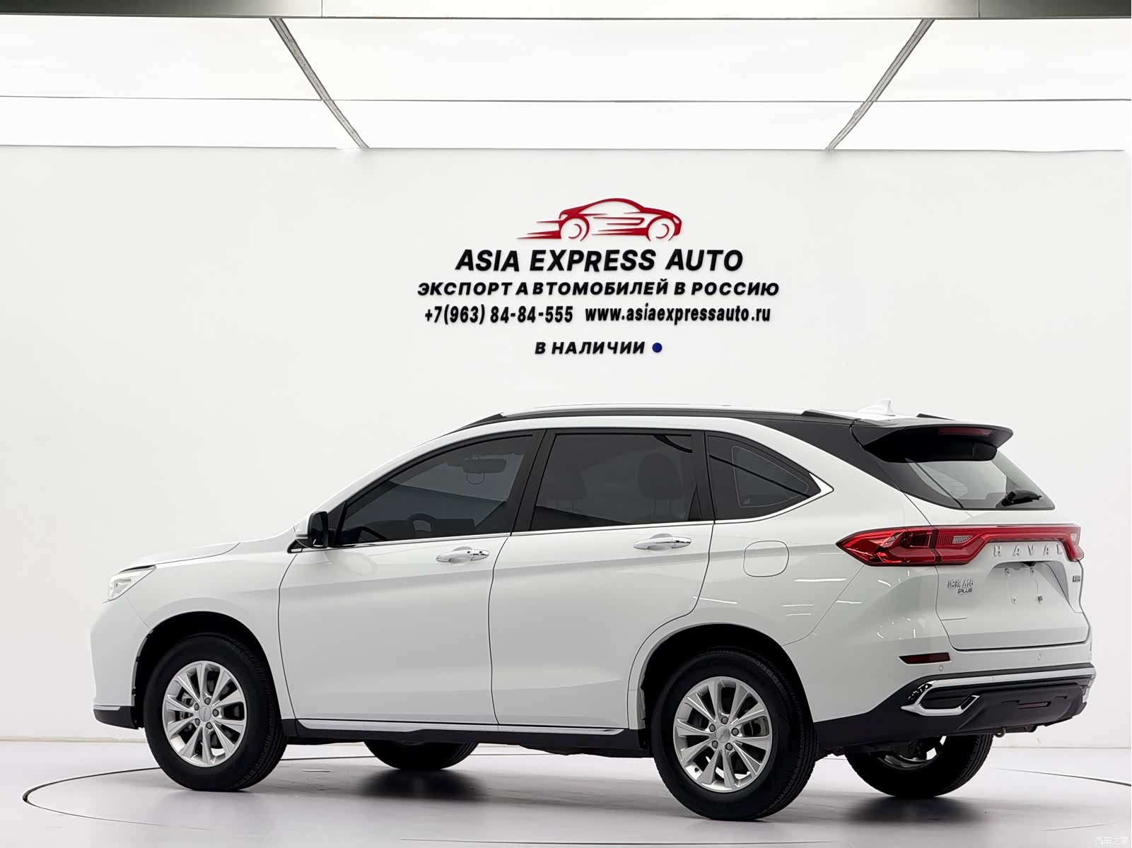 Haval M6, 2022 6
