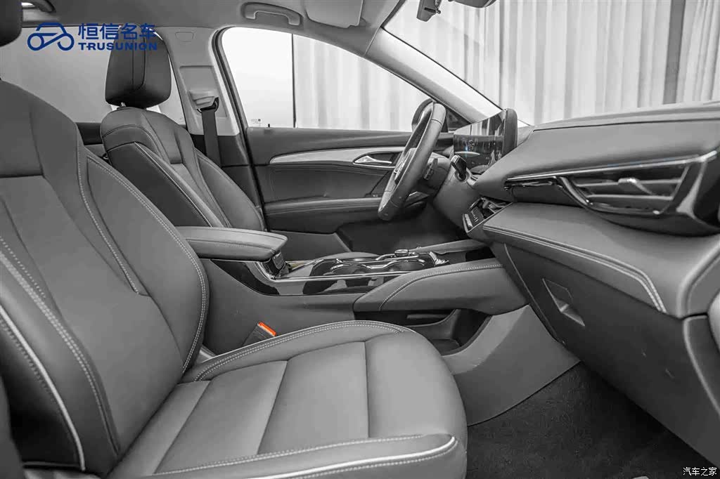 Buick Envision Plus, 2025 15