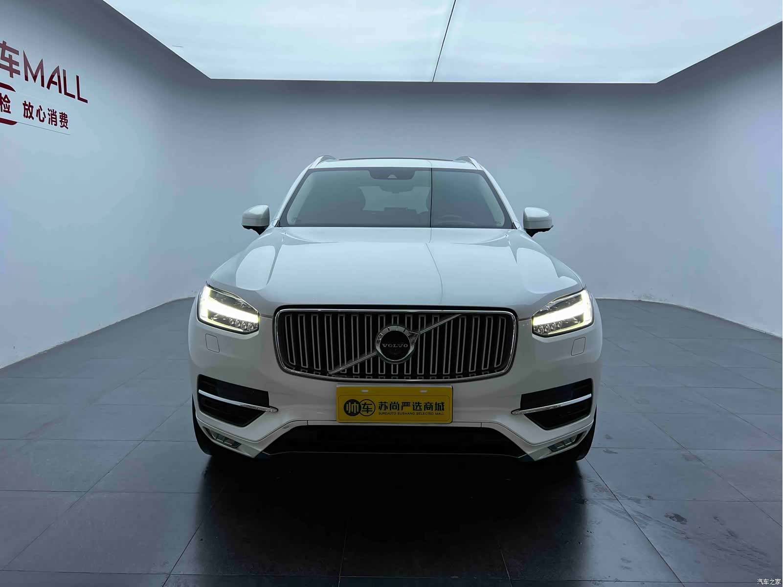 Volvo XC90, 2018 2