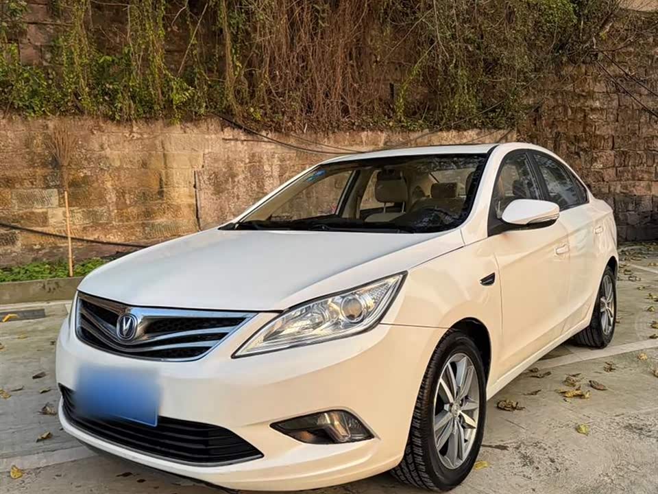 Changan Yidong