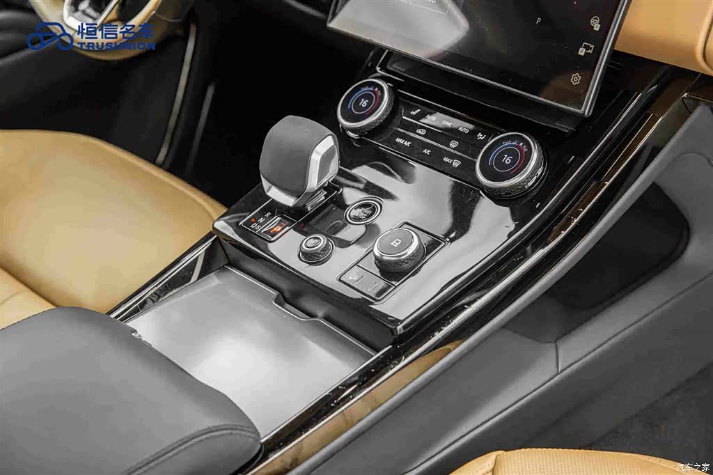 Land Rover Range Rover, 2023 19