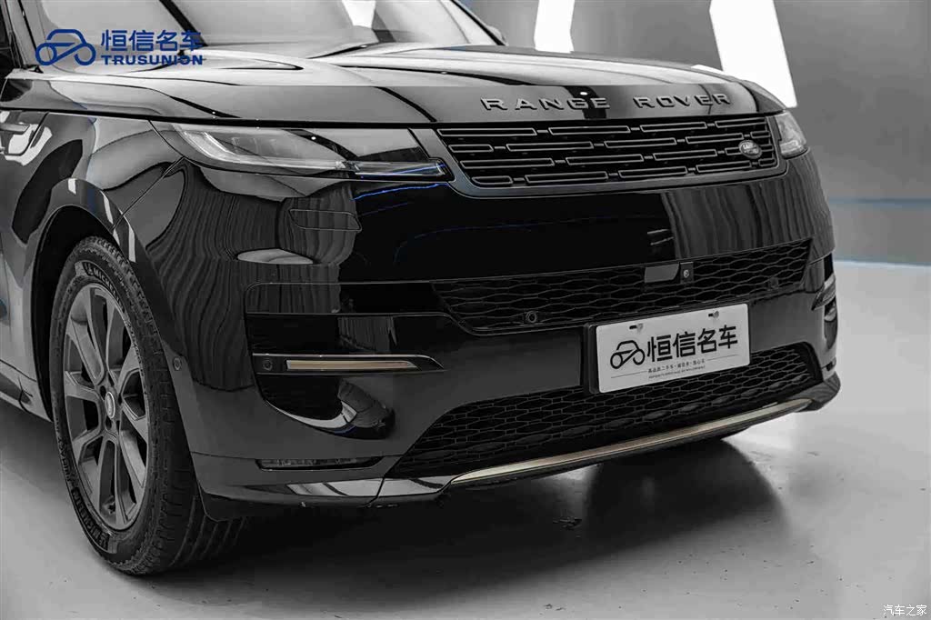 Land Rover Range Rover, 2023 9
