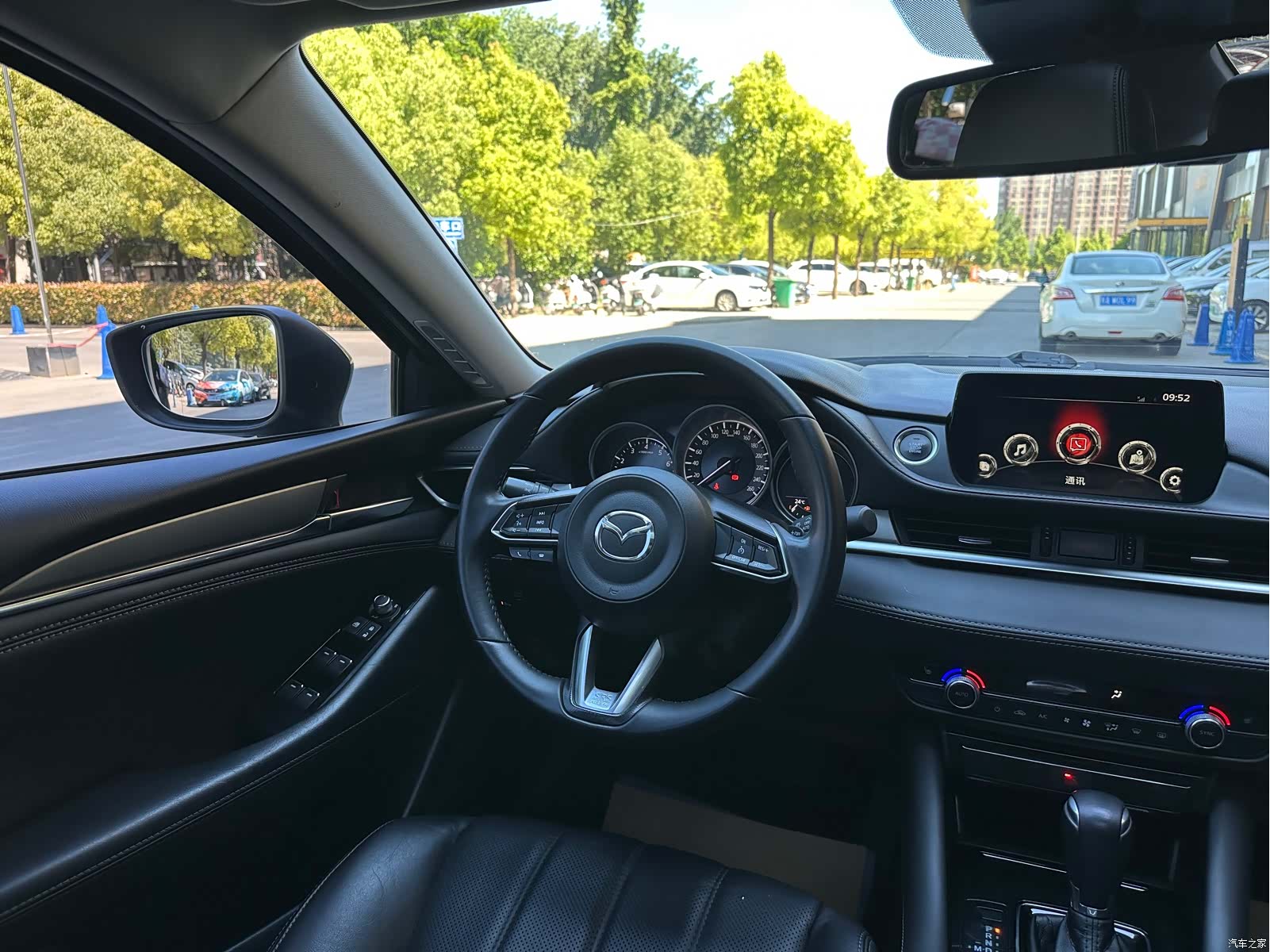 Mazda Atenza, 2020 14