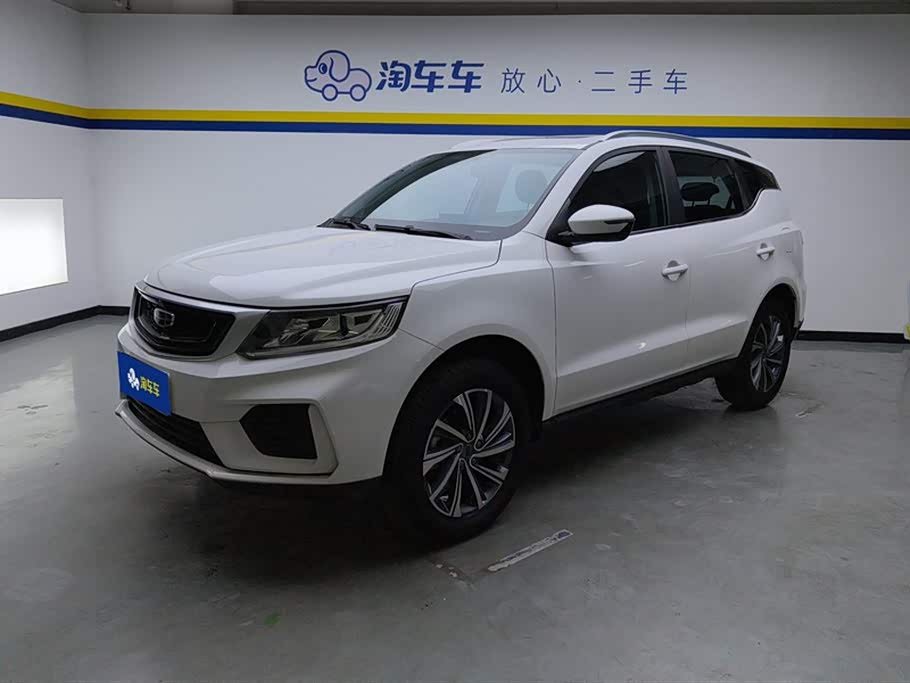 Geely Vision X6