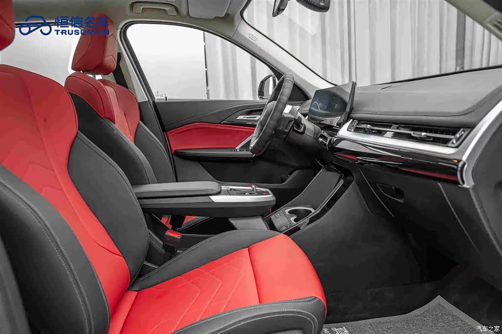 BMW X1, 2023 15