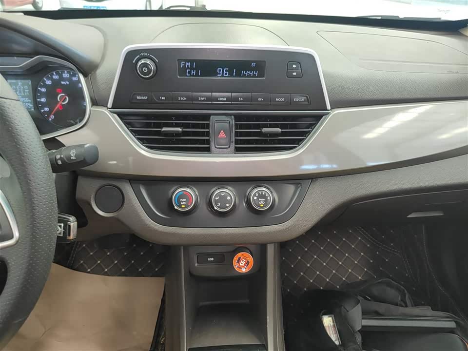 Baoding 310W