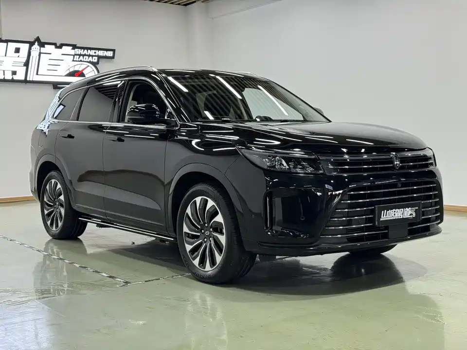 AITO Ask the world M7