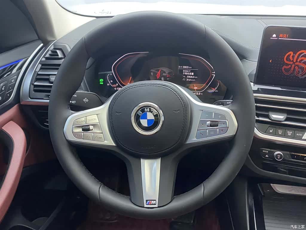 BMW X3, 2024 14