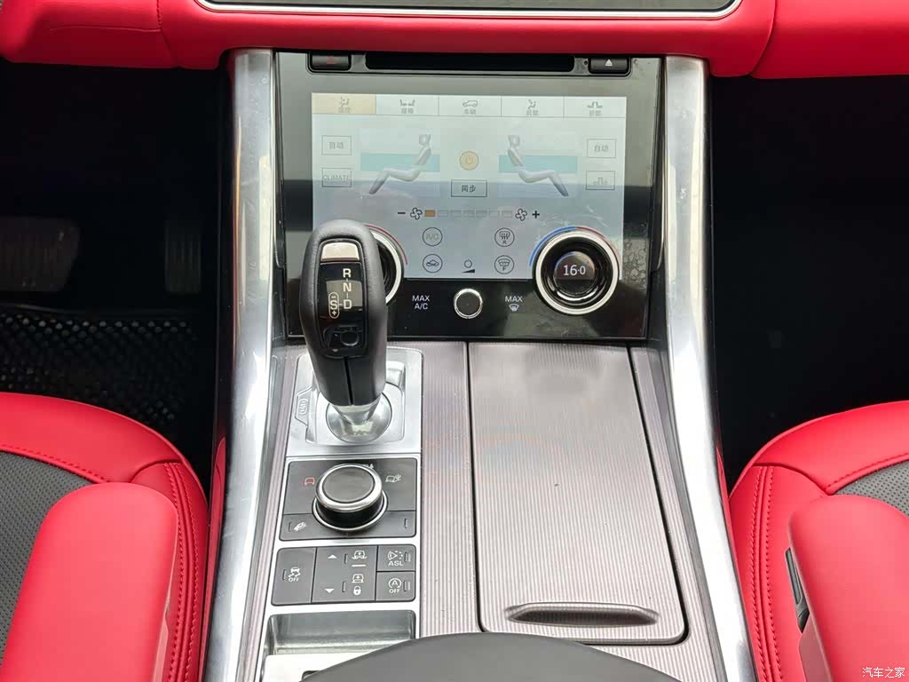 Land Rover Range Rover, 2016 10