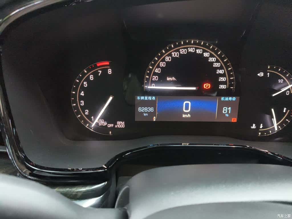 Cadillac XT5, 2017 все фото