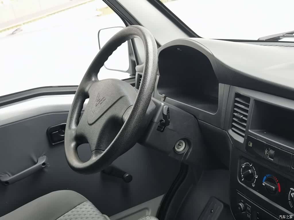 Wuling 5 7, 2023 22