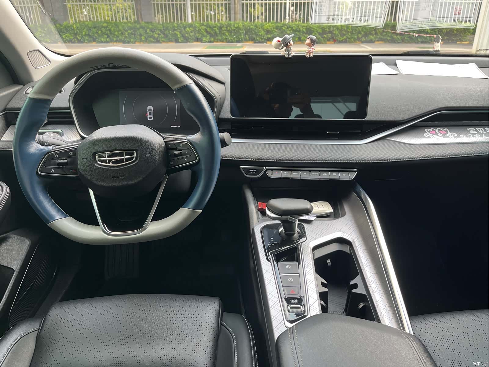 Geely Preface, 2021 11