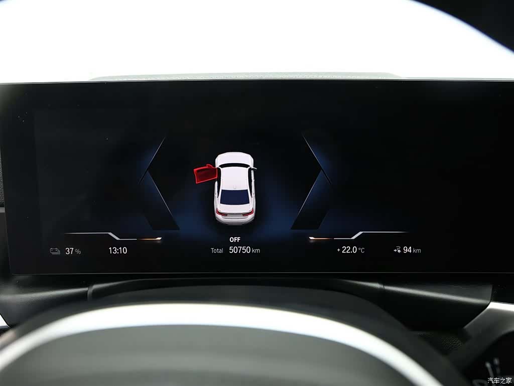 BMW i3, 2022 11