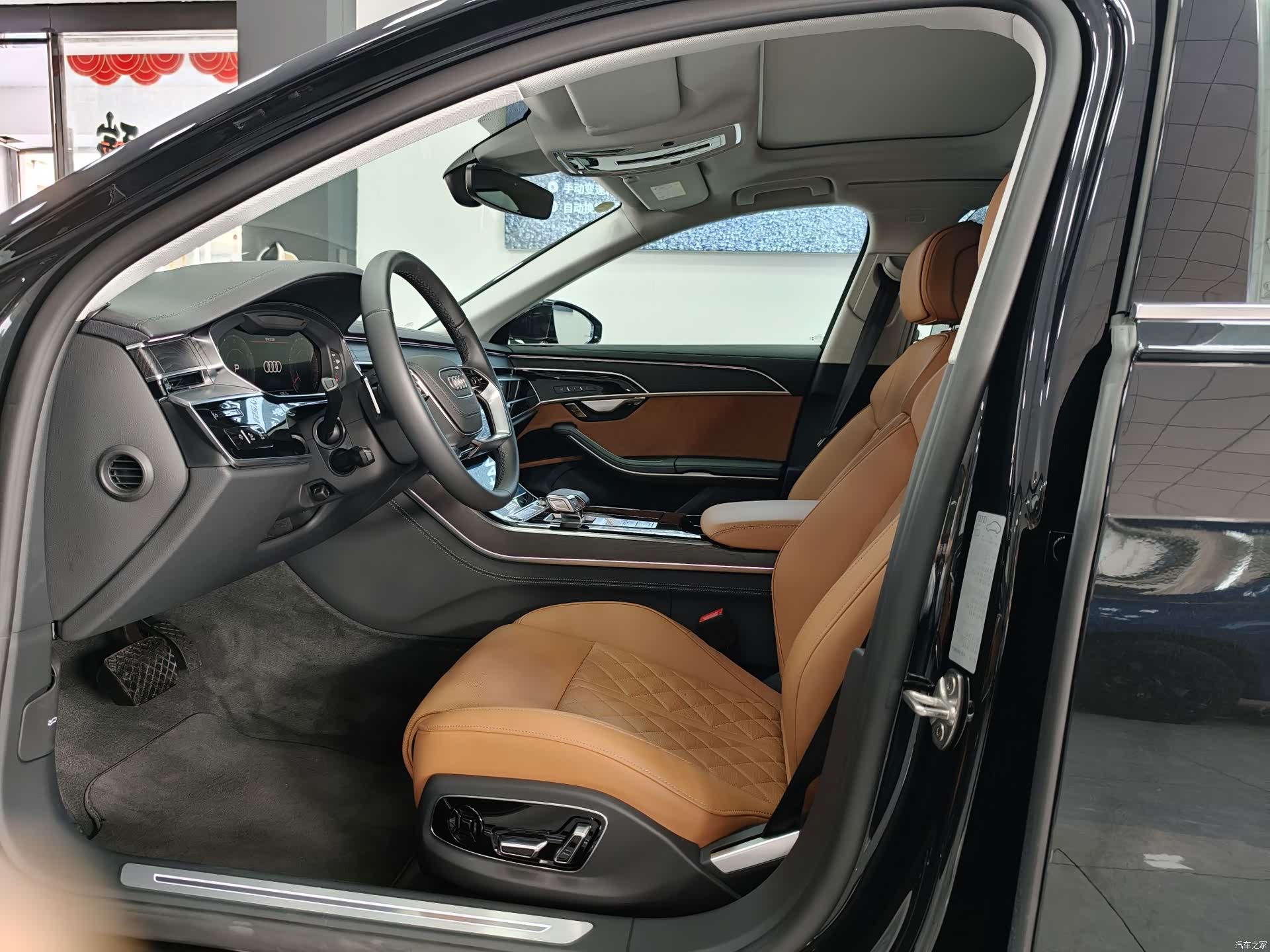Audi A8L, 2025 19