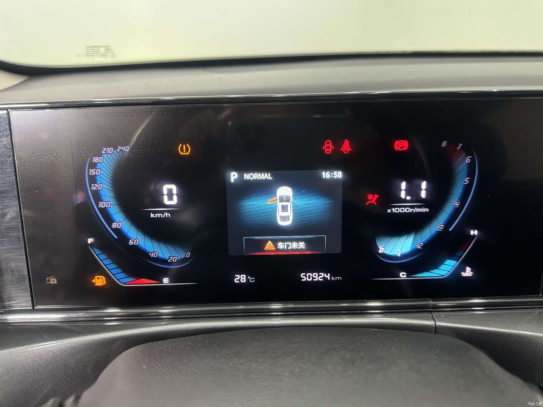 Changan Eado, 2021 11