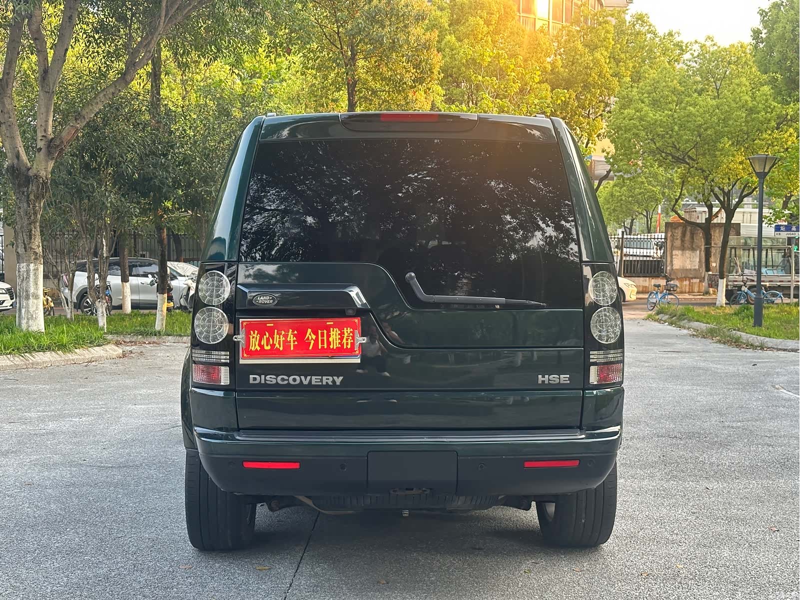 Land Rover Discovery, 2015 6