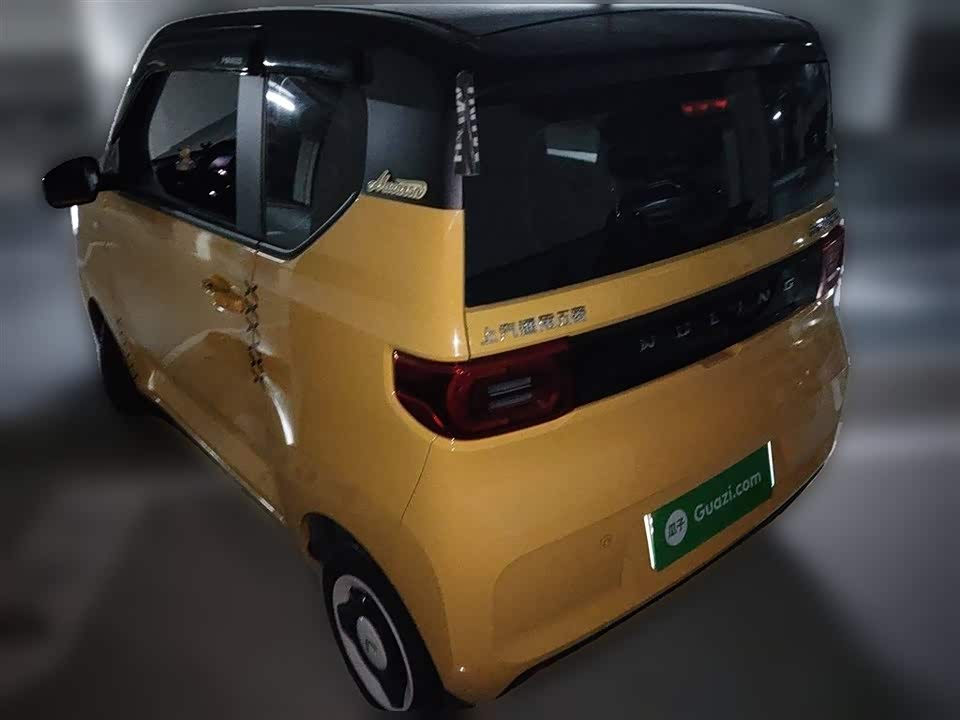 Wuling Hongguang MINIEV