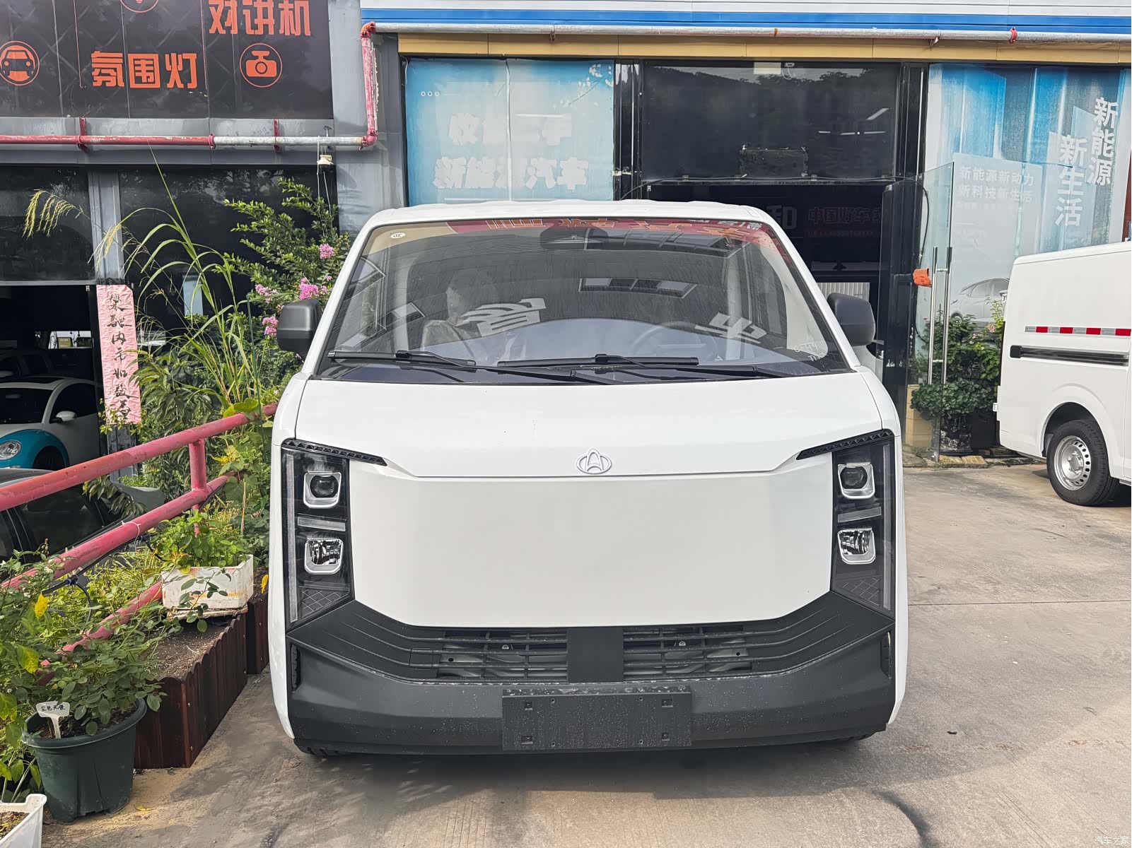 Changan 3, 2026 2