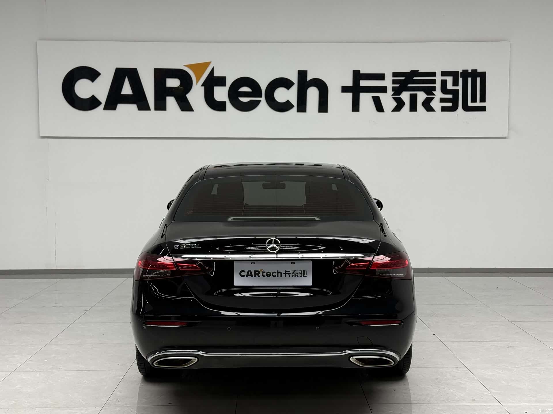 Mercedes-Benz E-Class, 2023 3