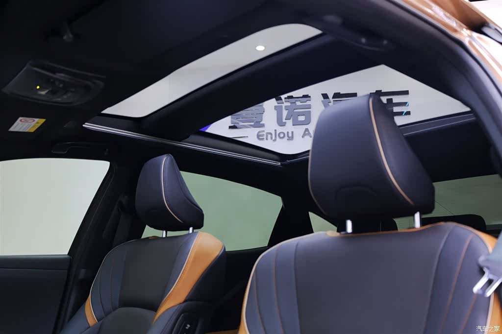 Toyota Crown, 2024 28