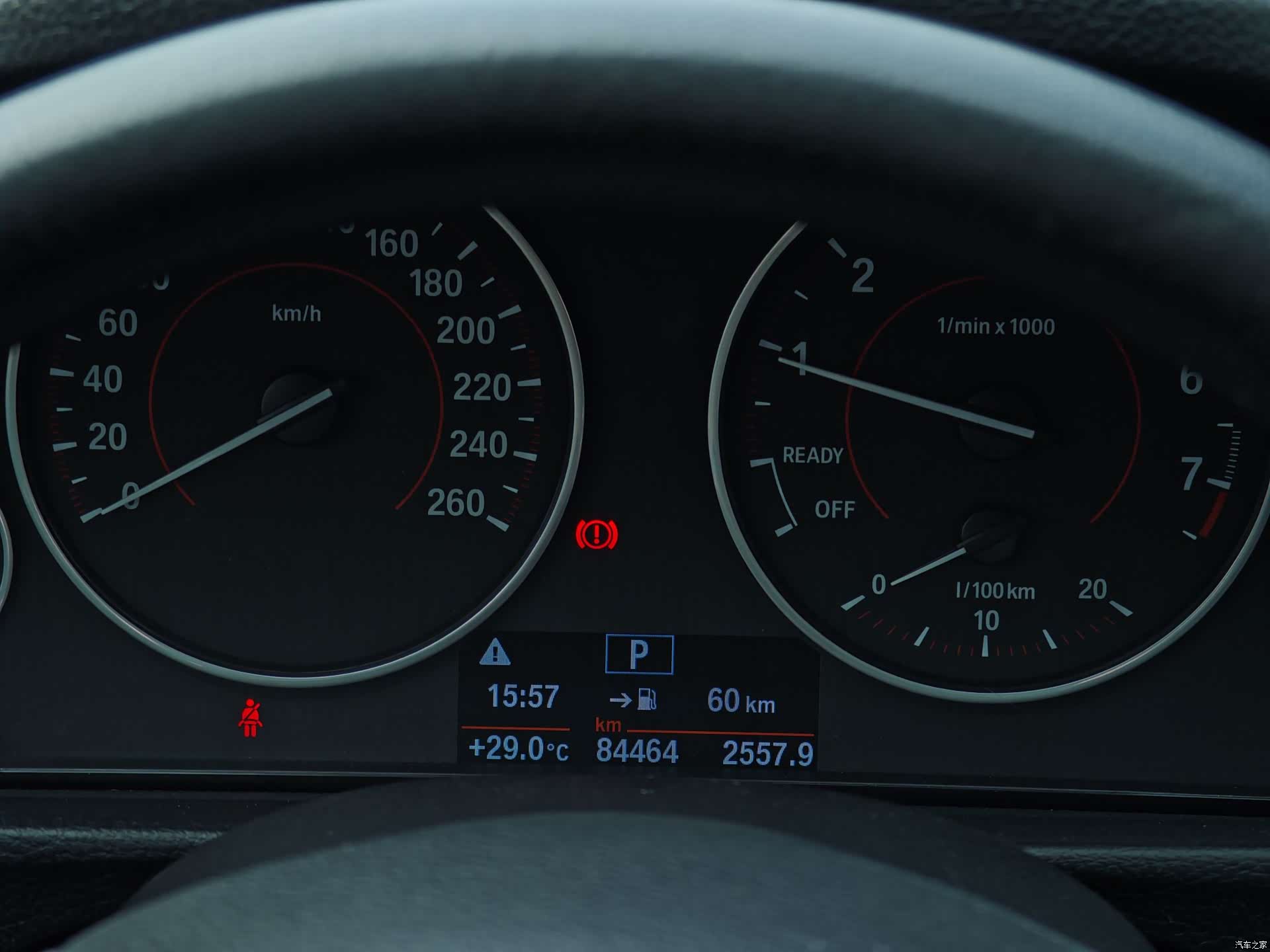 BMW 3 Series, 2017 18