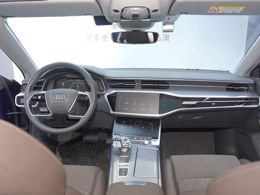 Audi A7L Audi A7L