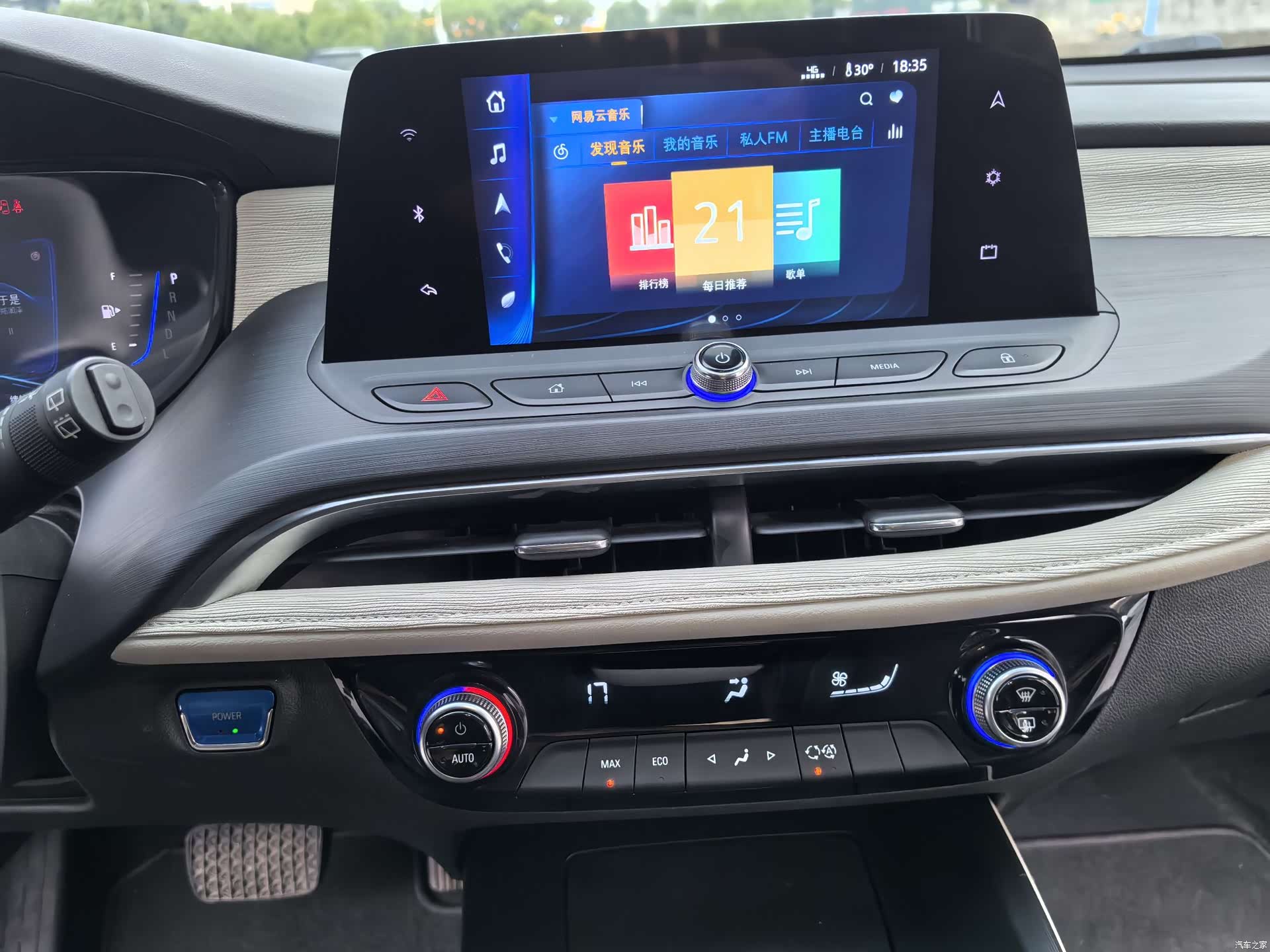 Buick Velite, 2022 22