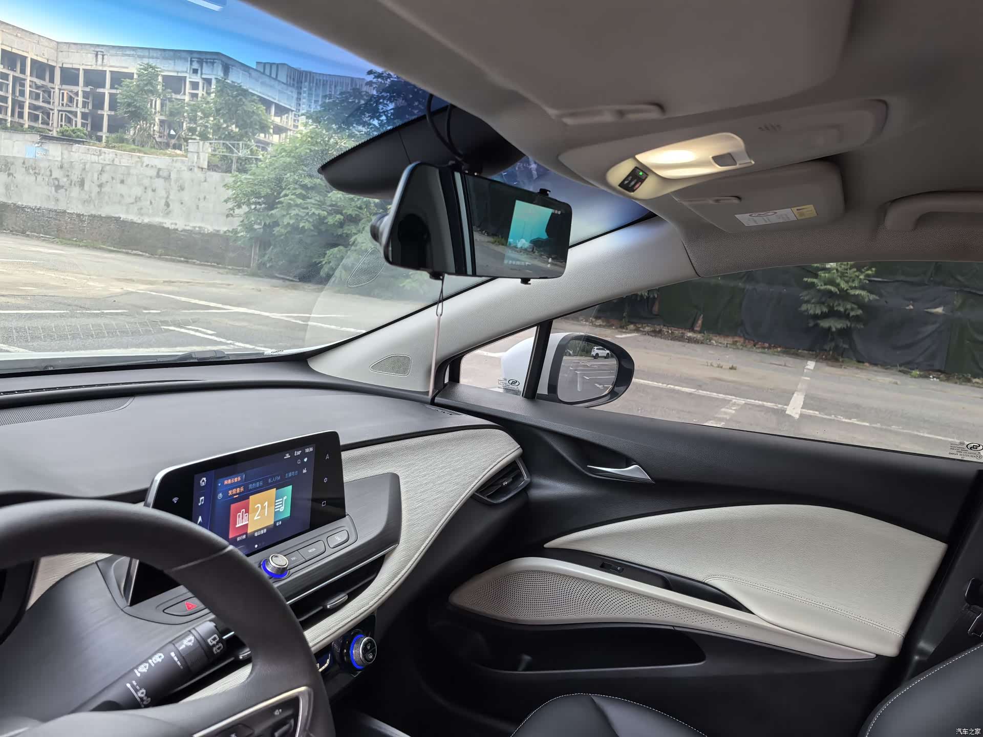 Buick Velite, 2022 26