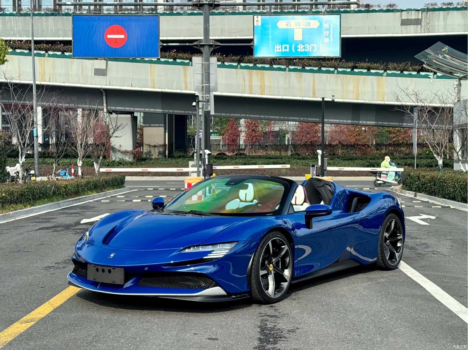 Ferrari SF90, 2023 3