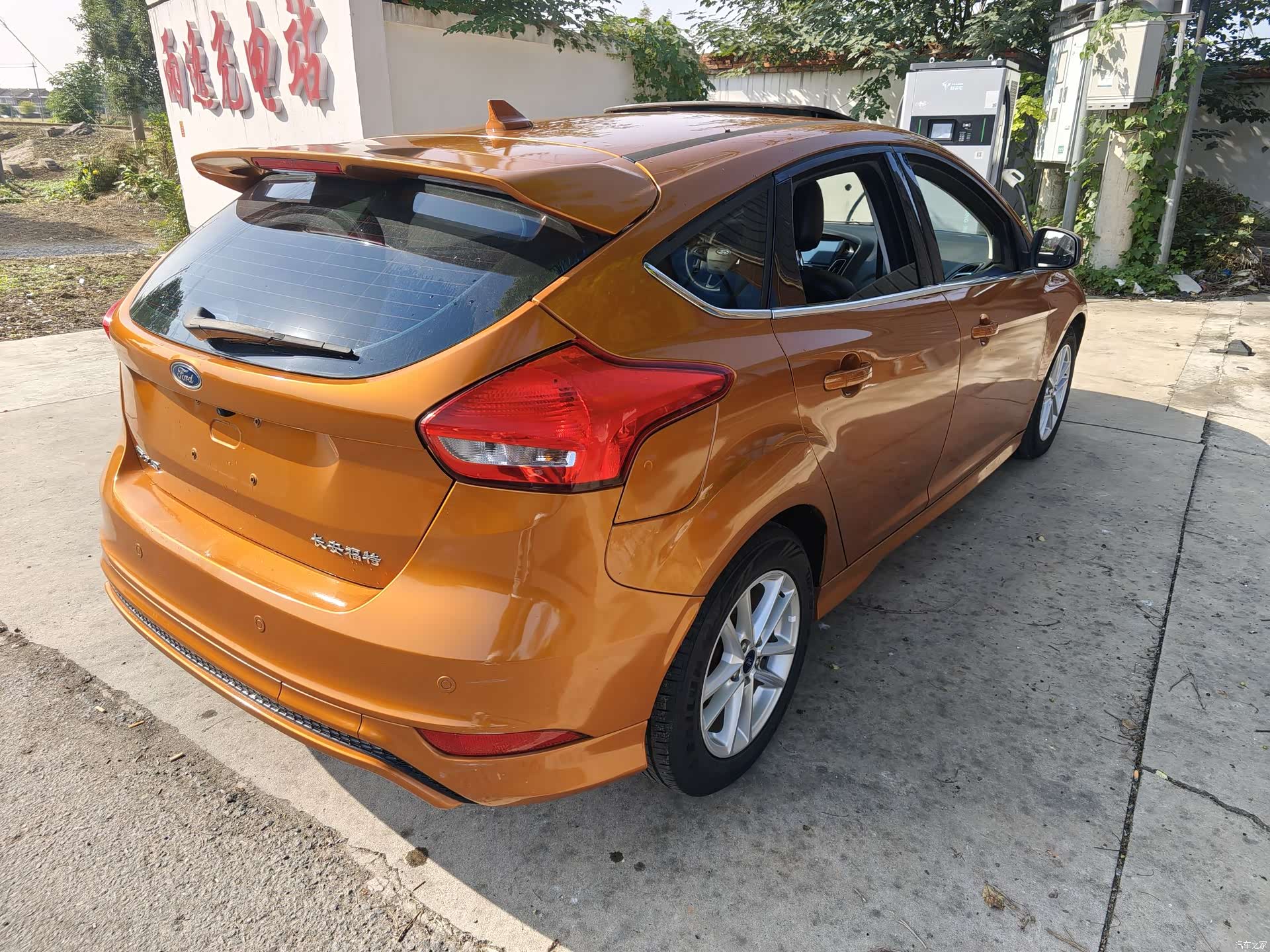 Ford Focus, 2016 7