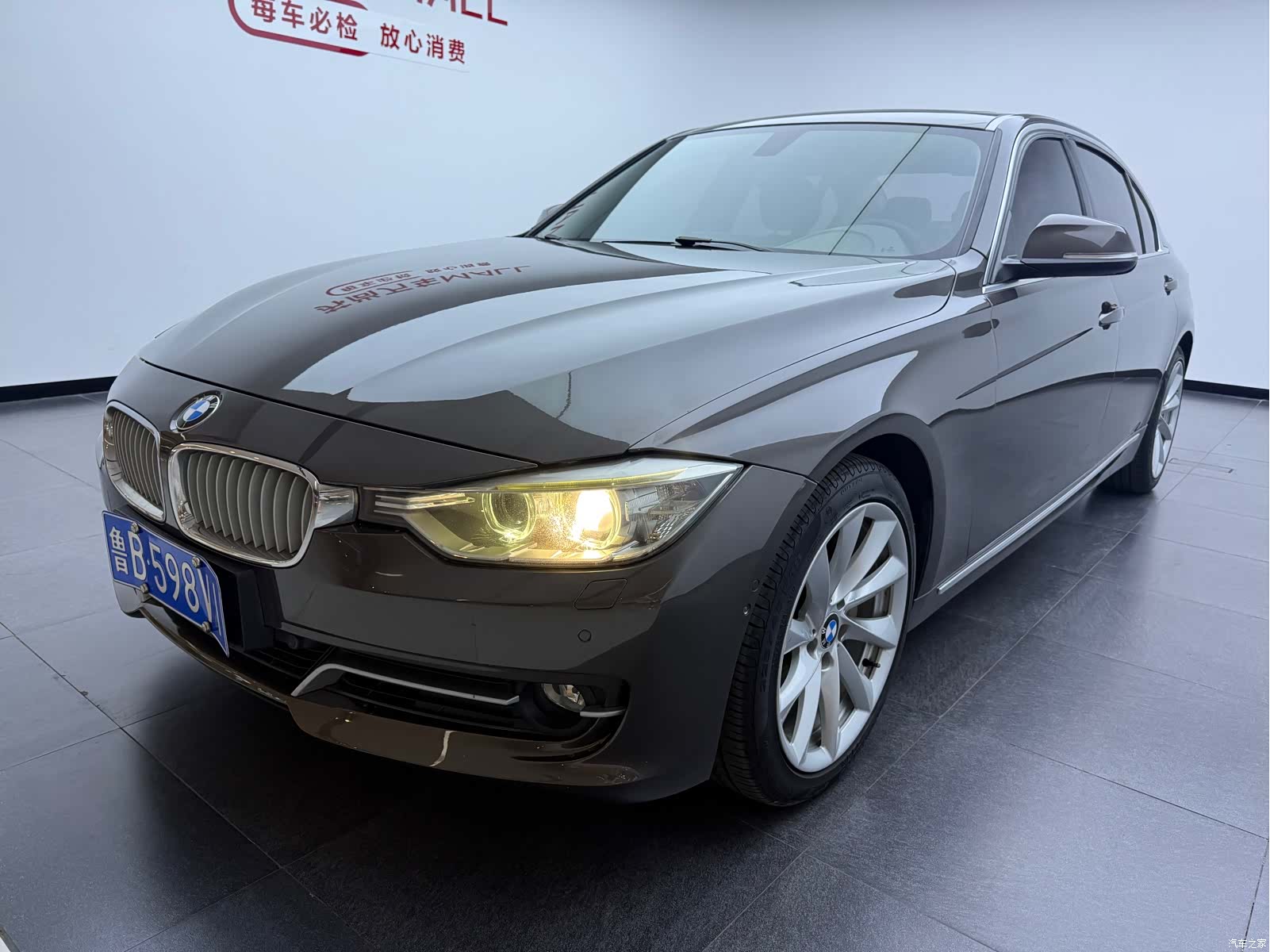BMW 3 Series, 2015 1