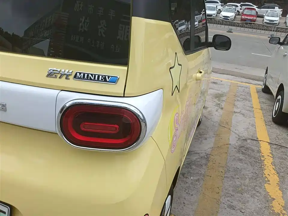 Wuling Hongguang MINIEV