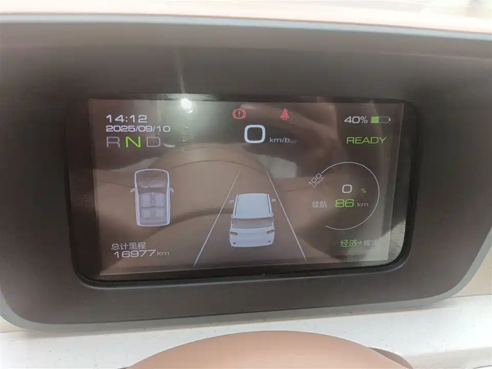 Wuling Hongguang MINIEV