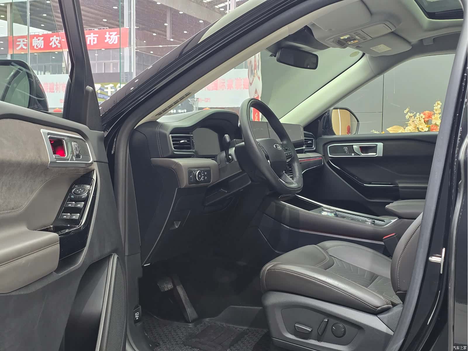 Ford Explorer, 2025 7