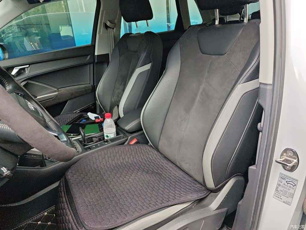 Audi Q3, 2020 11