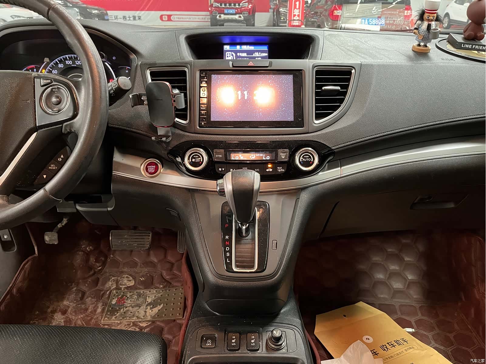 Honda CR-V, 2016 10