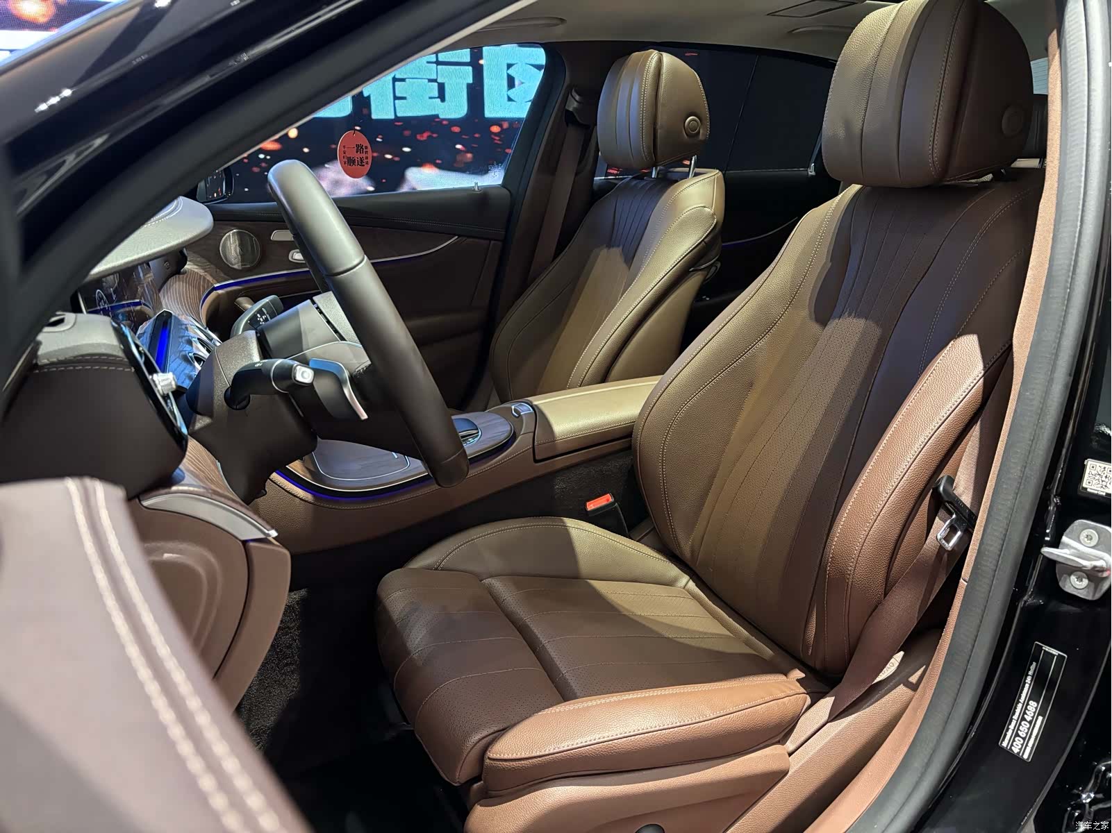 Mercedes-Benz E-Class, 2022 8